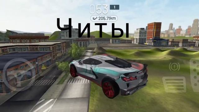 Обзор на Extreme Car Driving смотреть онлайн