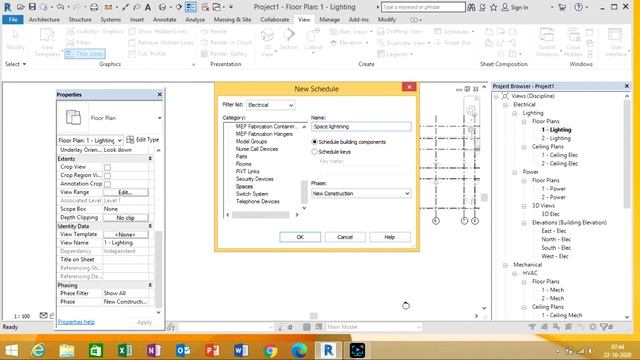 REVIT MEP-illuminance schedules Electrical смотреть онлайн