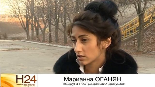 Д25112014 смотреть онлайн