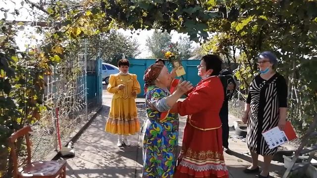 Отправить смотреть онлайн