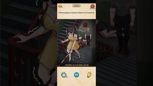 Nightmare Puzzles прохождение уровень 36