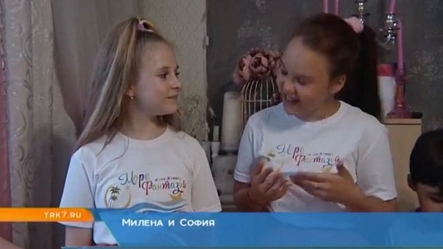В Красноярске впервые за 15 лет детский карнавал прошел онлайн смотреть онлайн