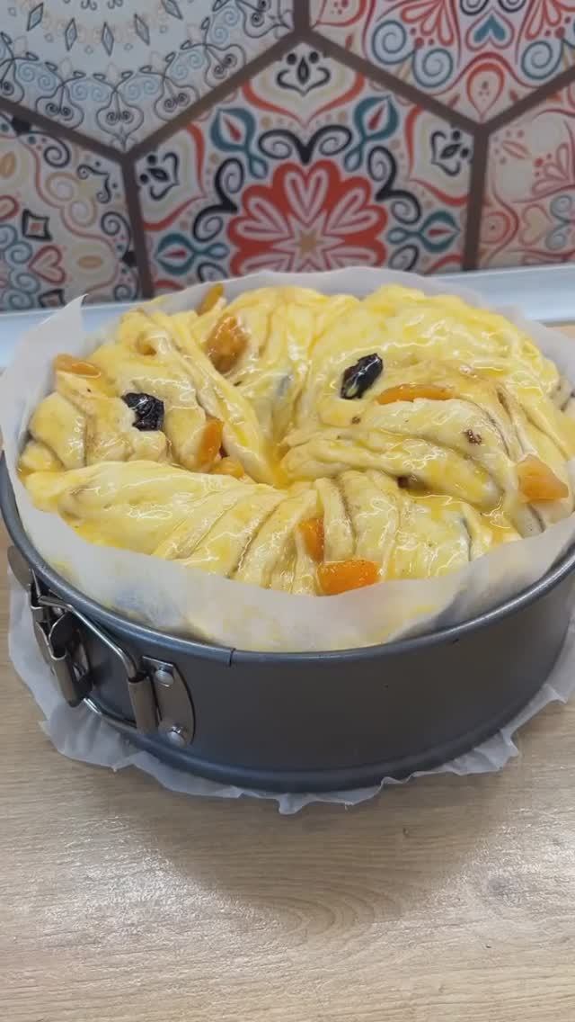 Вкуснятина