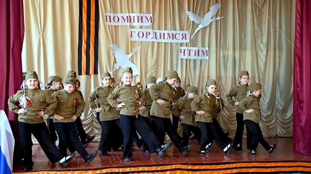8 05 2024 шк5   9мая танец