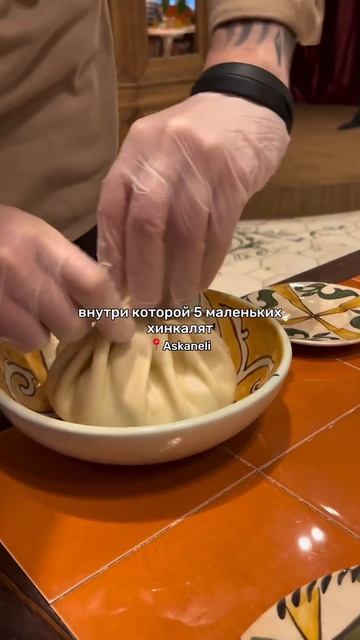 3 необычных блюда в заведениях Питера (часть 6) | Где поесть в СПб? #питер #shorts смотреть онлайн