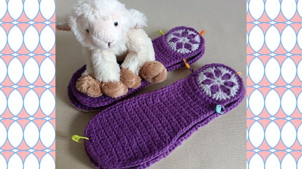 ПОДОШВА для вязаных ТАПОЧЕК 🌺🌺🌺