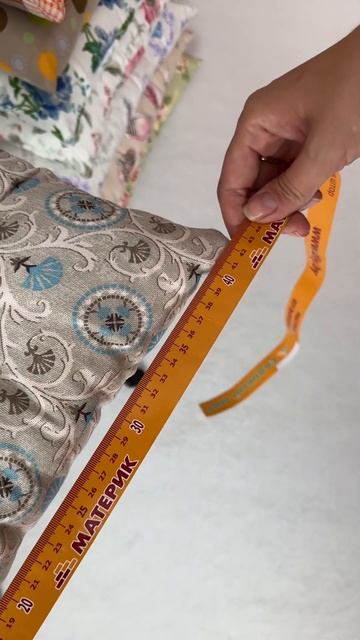 Подушка для сиденья MATEX HOMELY / Артикул: 08-194 смотреть онлайн