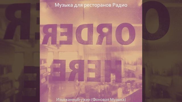 Видения (Торговые центры) смотреть онлайн