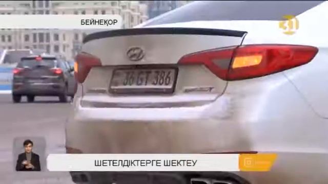 Кыргыз Армения ❌🚫❌🚫 смотреть онлайн