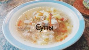 Лучшие продукты при проблемах с ЖКТ и воспалении кишечника  Щадящая диета