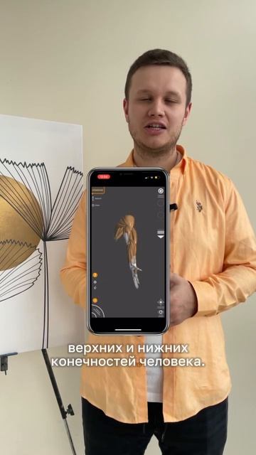 Топ приложение для художника 🔥 #живопись #арт #изо #искусство #рисование смотреть онлайн