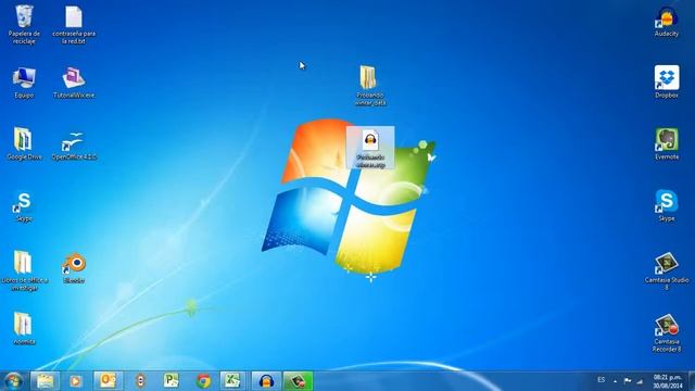Como comprimir con Winrar смотреть онлайн