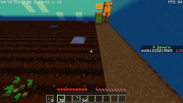 СИМУЛЯТОР ОТЕЛЯ В МАЙНКРАФТЕ смотреть онлайн