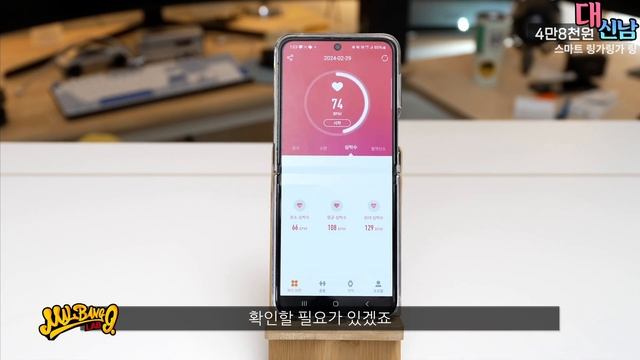 [대신남] 4만8천원? 짝퉁 갤럭시링? 이거 선 넘네..직구로 스마트링을 구매해봤습니다. смотреть онлайн