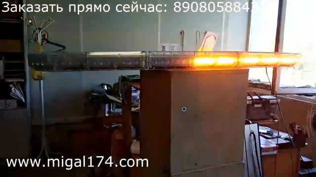 Световая панель Фотон СП 5С прозрачная смотреть онлайн