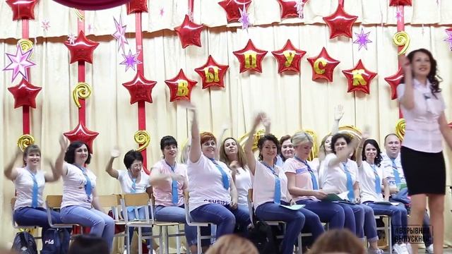 Выпускной 2019 Мозырь школа 16 смотреть онлайн