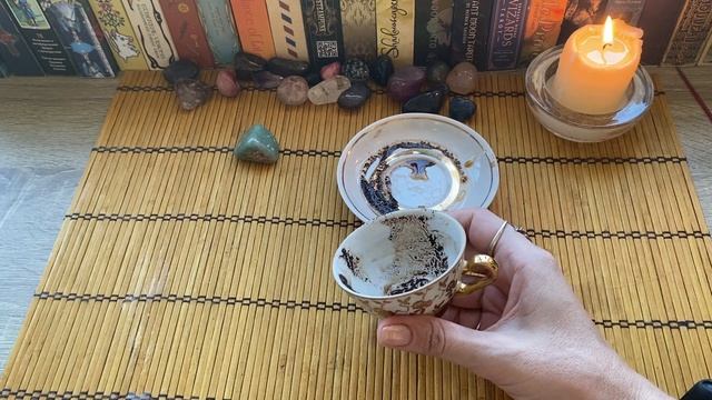 Какие перемены ждут в ближайшие 3 месяца ⁉️Знаки на кофейной гуще ☕️ смотреть онлайн