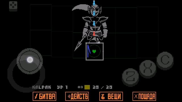 прохождение андертейл 6 часть (без убийств) 12+