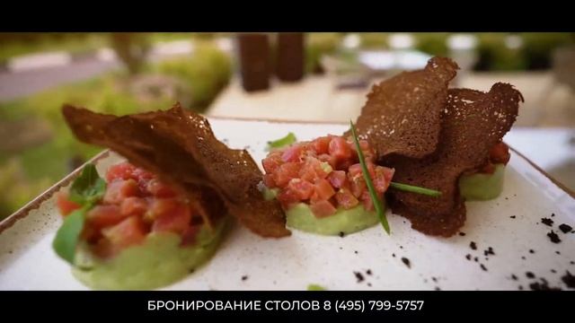 Ресторан "AMARIS" смотреть онлайн