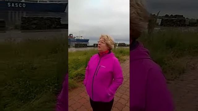 Паром Холмск - Ванино смотреть онлайн