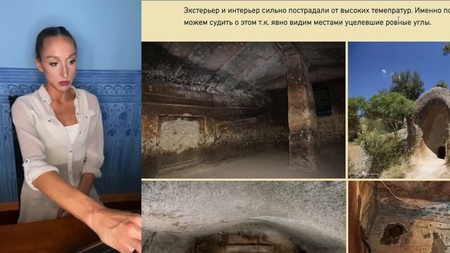 Растаявшие Здания Прошлого | Доказательства | Конспирология для Взрослых смотреть онлайн