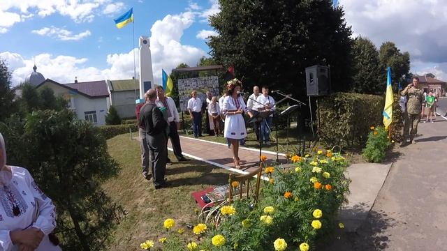 25-та Незалежність. Немирів 2016.(6) смотреть онлайн