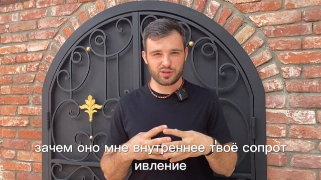 первый Кэмп для молодежи в г.Краснодаре, август 2024 смотреть онлайн