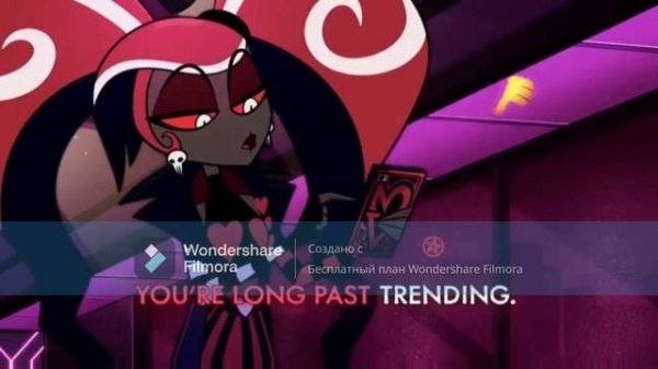 Кавер отель хазбин "Respectless" На русском