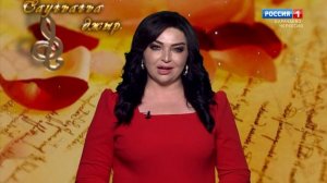 "Песня в подарок" (на карачаевском языке)