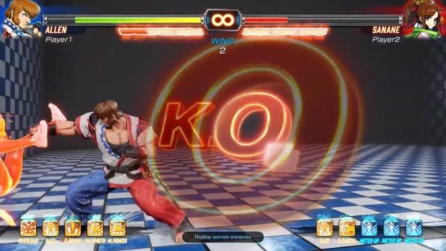 Призы Практик кумитэ,Мастер кумитэ,Безупречная победа в FIGHTING EX LAYER смотреть онлайн