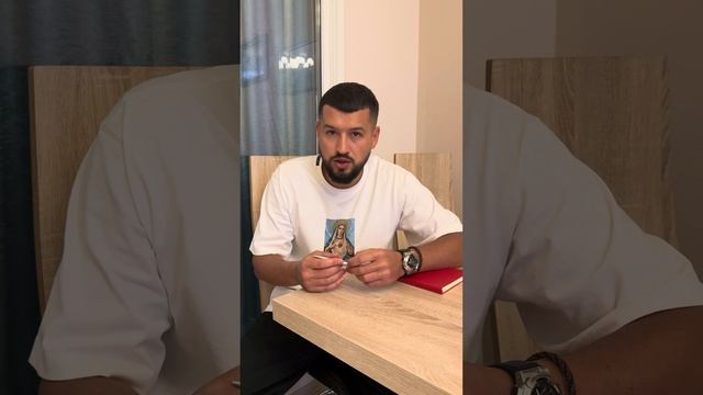 Ищу партнёра для кофейни смотреть онлайн