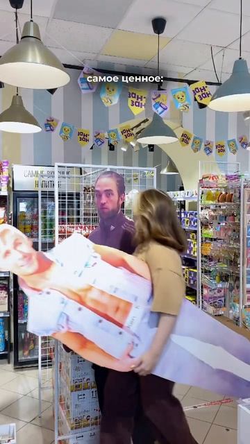 Куда же мы без наших мальчишек ❤️🩹 #вкусняшки #сладости #подарки #юмор смотреть онлайн