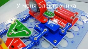 ВДЦ "Смена" Сукко. Анапа.  О том о сем     часть 2