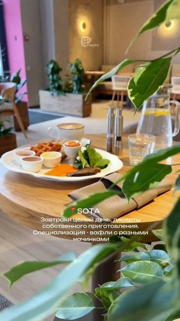 6 мест в Казани, где провести День всех влюбленных смотреть онлайн