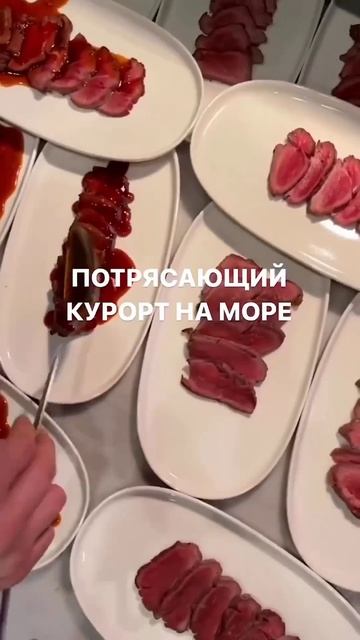 Это не Турция! Но просто рай для отдыха с детьми! #море #тур #rixos #актау #beach #дети смотреть онлайн