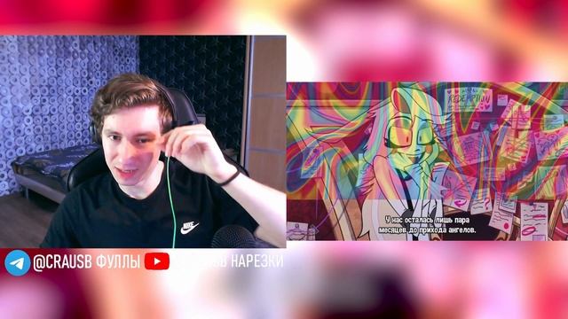 Отель Хазбин Реакция Все Серии за 10,759 Секунд смотреть онлайн