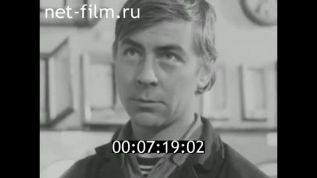 1976г. Ухта. газоперерабатывающий завод смотреть онлайн