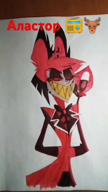Мои рисунки Отэль Хазбин #hazbinhotel#пожалуйстаподпишитесь#хочуврекомендации#art#люцифер#нифти смотреть онлайн