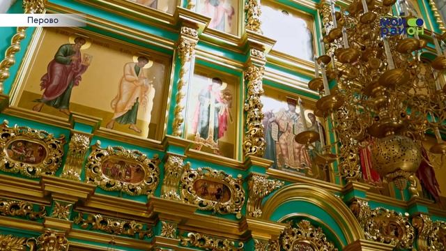 Прогулки по районам Москвы: Перово смотреть онлайн