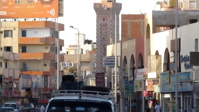 Sheraton Street, Hurghada, Egypt.-Улица Шератон,Хургада,Египет