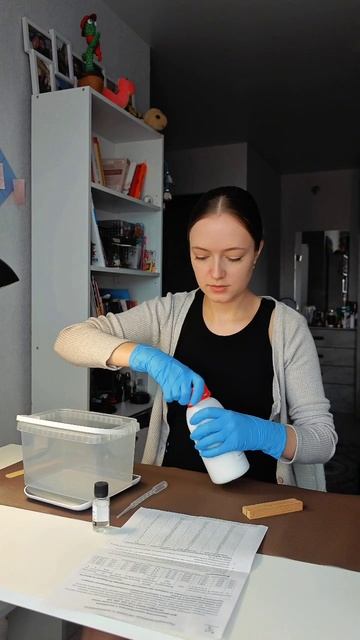 Мои принципы дружбы