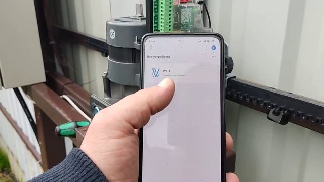 Кратко о WI-FI для привода Home Gate NI600z и NI800z смотреть онлайн