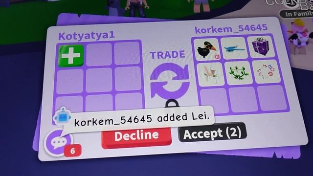 17 июля 2023 г. смотреть онлайн