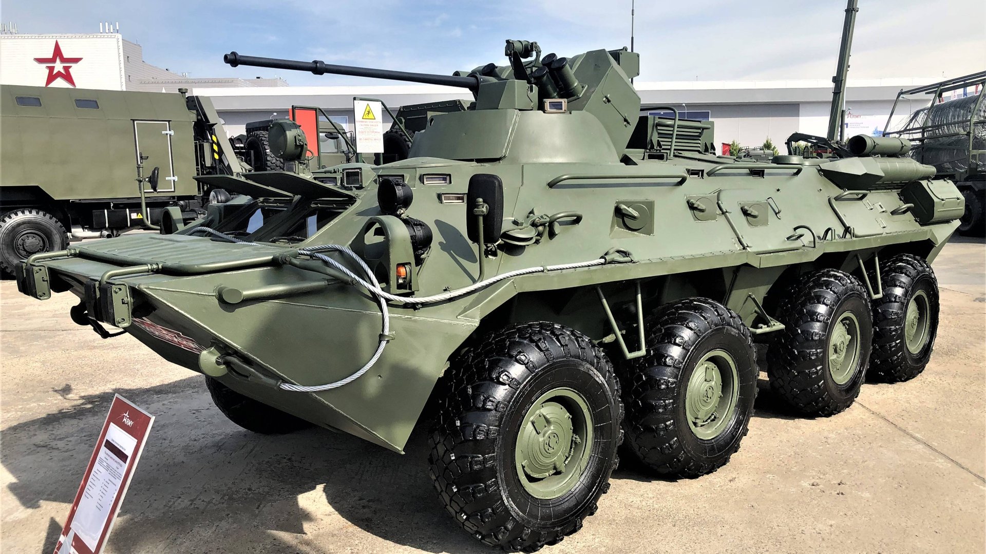 БТР-82А смотреть онлайн