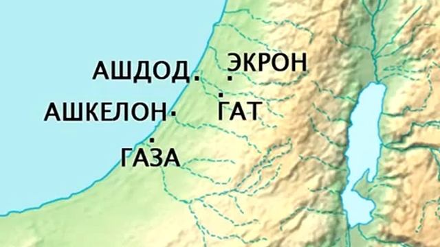 Мир Библии 03 От Иисуса Навина до Езекии смотреть онлайн