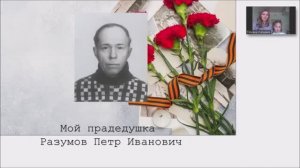 Вероника Смирнова IT-детка 2025