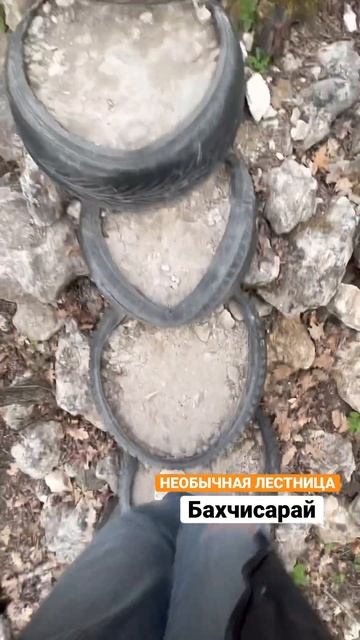 Испытание для моего поломанного пальца #храм #храмыроссии #бахчисарай #путешествие #крым #crimea смотреть онлайн