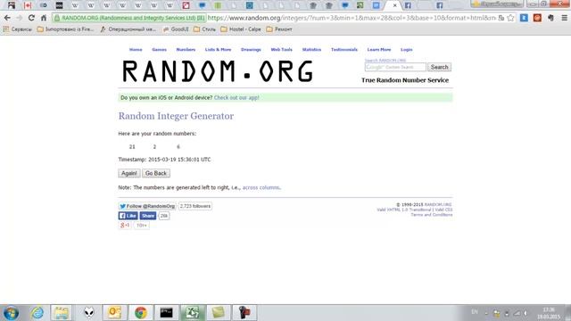 Акция гет виза 19 03 2015 - как получить визу бесплатно! смотреть онлайн