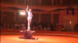 Акробатический этюд  Александра Редина, Ксения Федоровых  Выпуск ГУЦЭИ 2009 год