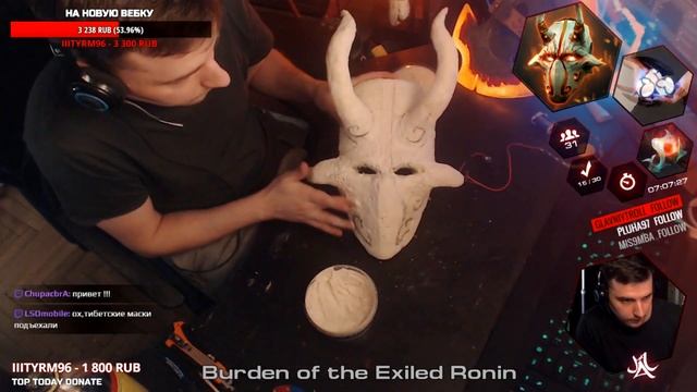 Как сделать Burden of the Exiled Ronin Dota 2 cosplay by JustTTv смотреть онлайн
